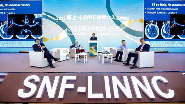 LINNC China 2025 – Day 2 Highlights: Tailored aneurysm management, staged intervention and long-term follow-up
