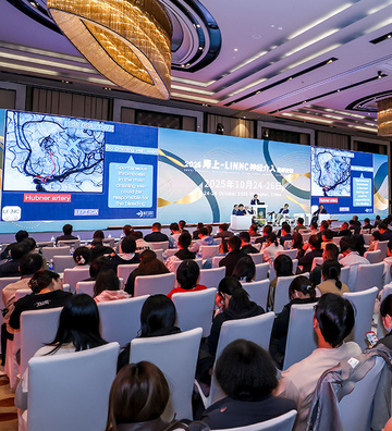 Best of LINNC China 2025