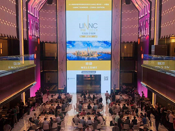 China welcomes the LINNC Seminars