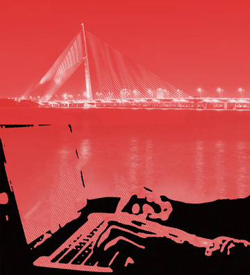LINNC Asia - Register now for the best price!