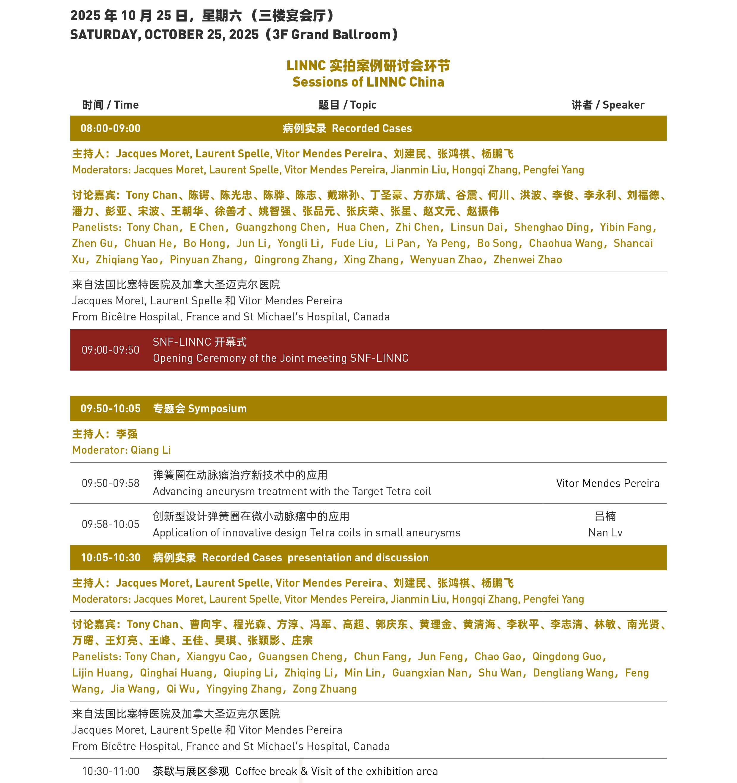 LINNC-China25-final-program2