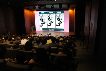 Recorded case from LINNC Asia 2022