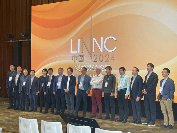 LINNC-China-report-day1-image4