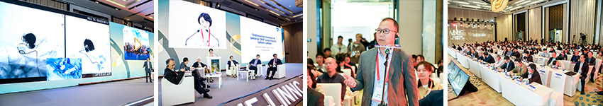 Best of LINNC China 2025