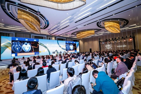 LINNC-China2025-day1-image2