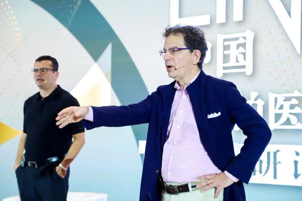 LINNC-China2025-day3-image2