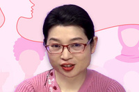 Tingyu Yi
