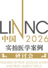 LINNC-China-2026